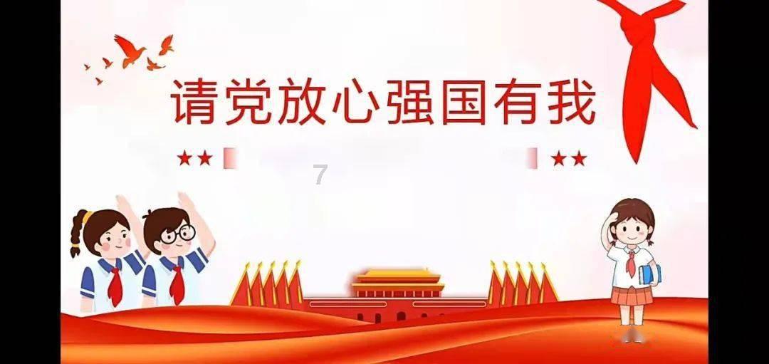 大话2免费版