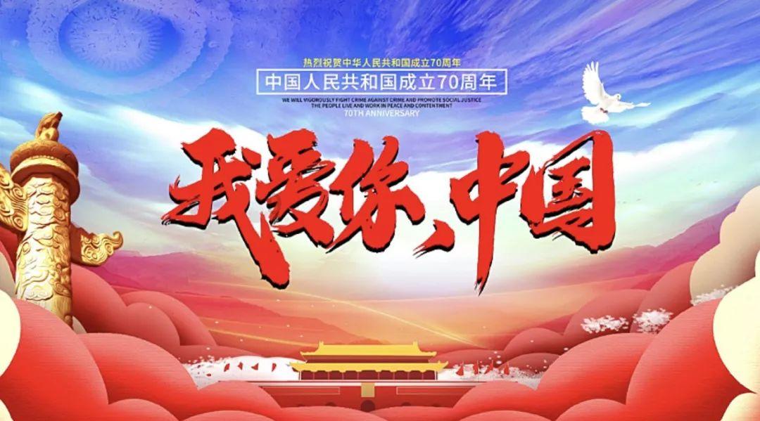 海底大射击