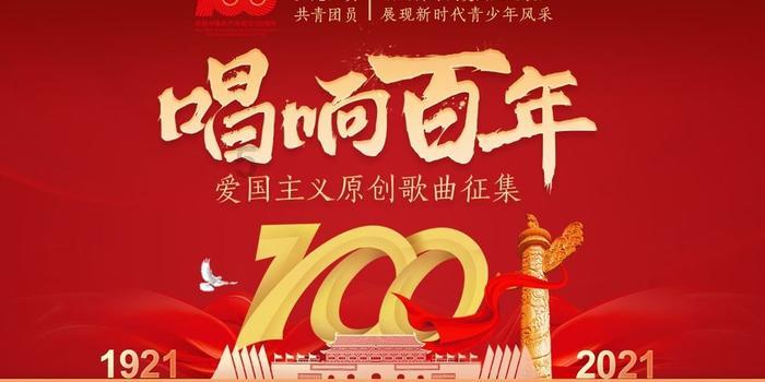 鲜奶运输车找不同