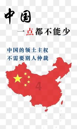 山西省政协十三届二次会议将于1月22日在太原开幕