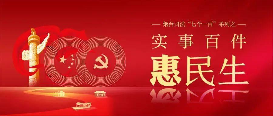 午夜的猎人