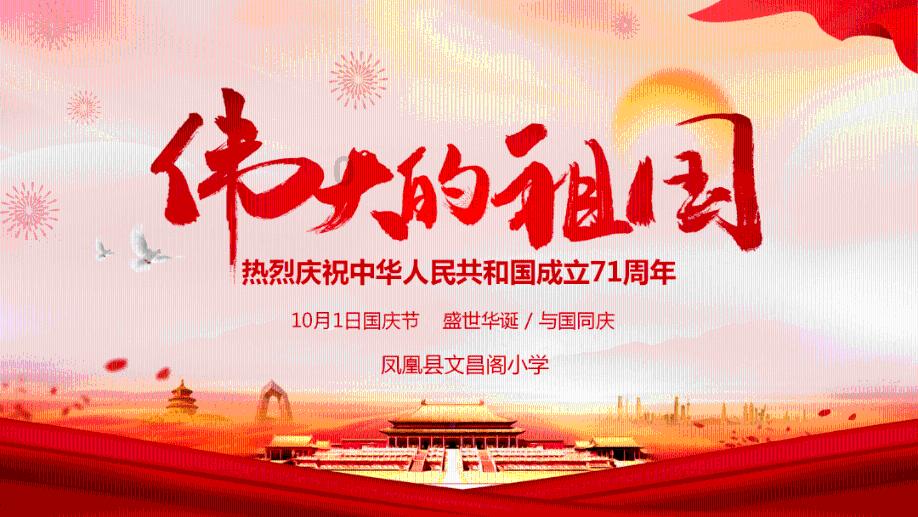 狂丧之尸9