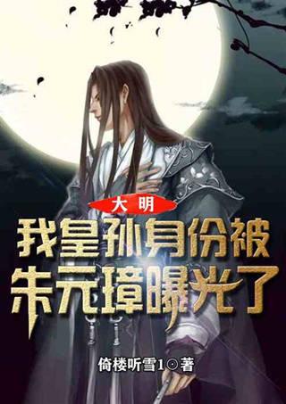 全民烧脑3去广告版