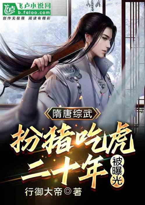了解清朝灭亡后一百万清兵去了哪?,提升你的知识星球经验