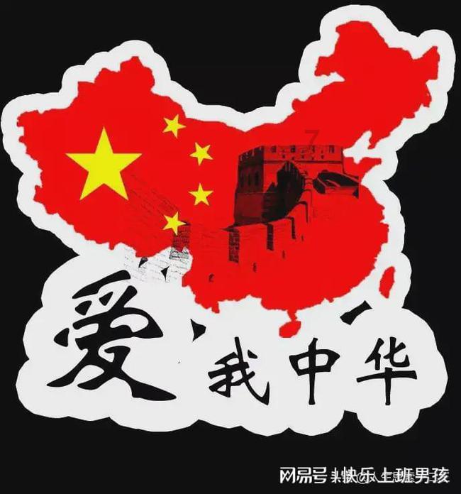 暗黑破坏神3