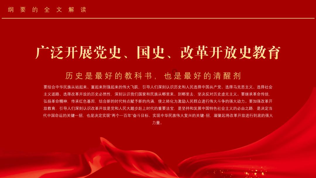 “红通人员”王国庆骗取贷款案一审开庭