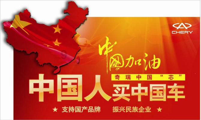 动物帮帮忙保卫家园