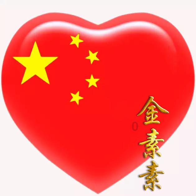 梦幻西游3D