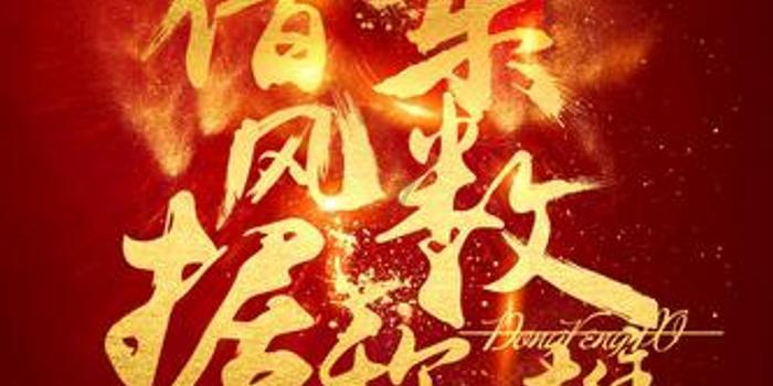 童话世界找不同