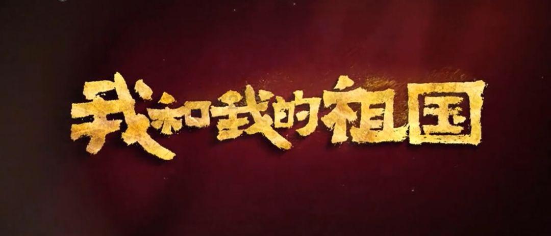 山东一小河中打捞多箱茅台:嫌疑人已找到,近期浙江现多起名酒被窃案