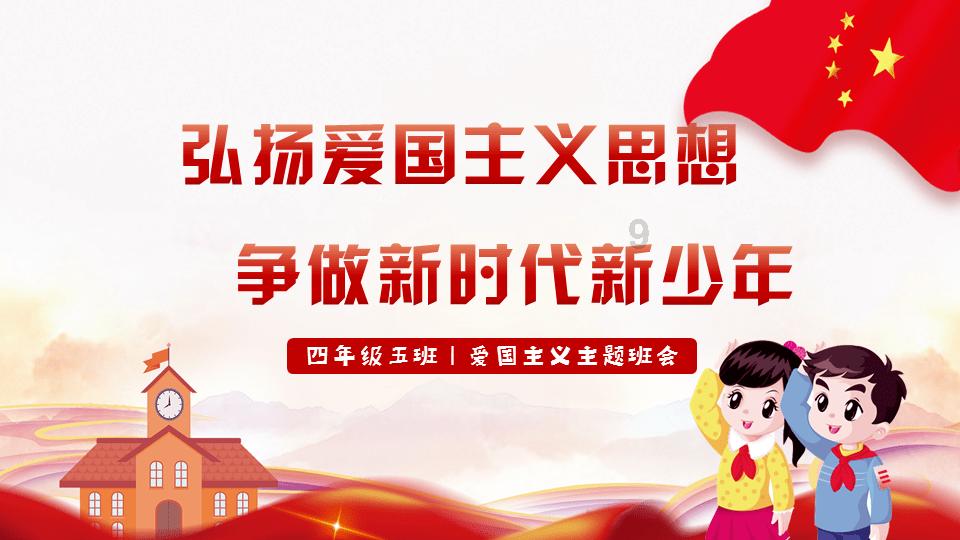 科大讯飞智能办公本 X3:大模型赋能,新年送礼好选择