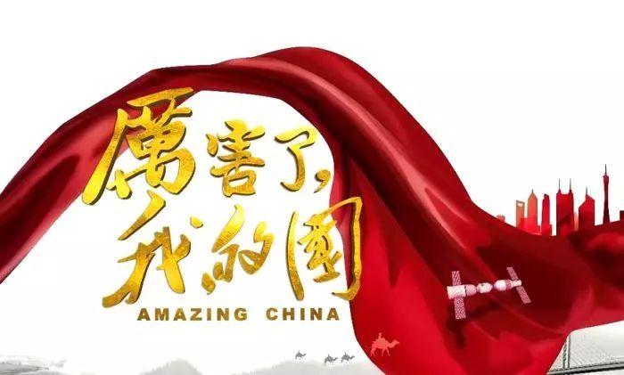 危险森林大逃脱