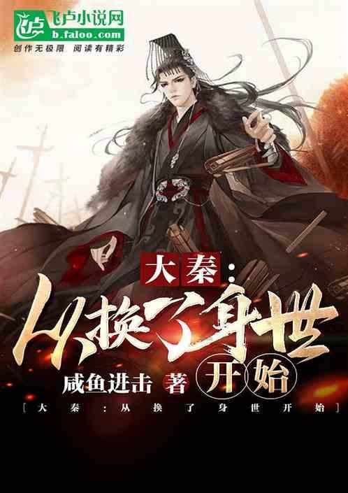 全民剧本大师内置菜单