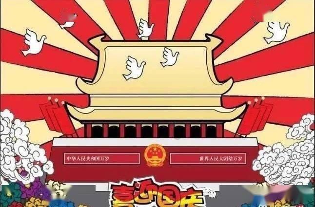国足队员:机会仍在自己手中 对阵卡塔尔要保持专注和自信