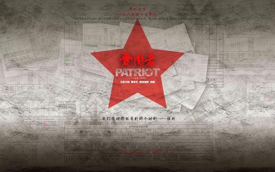 探访杨浦第一高楼，突破的不仅是天际