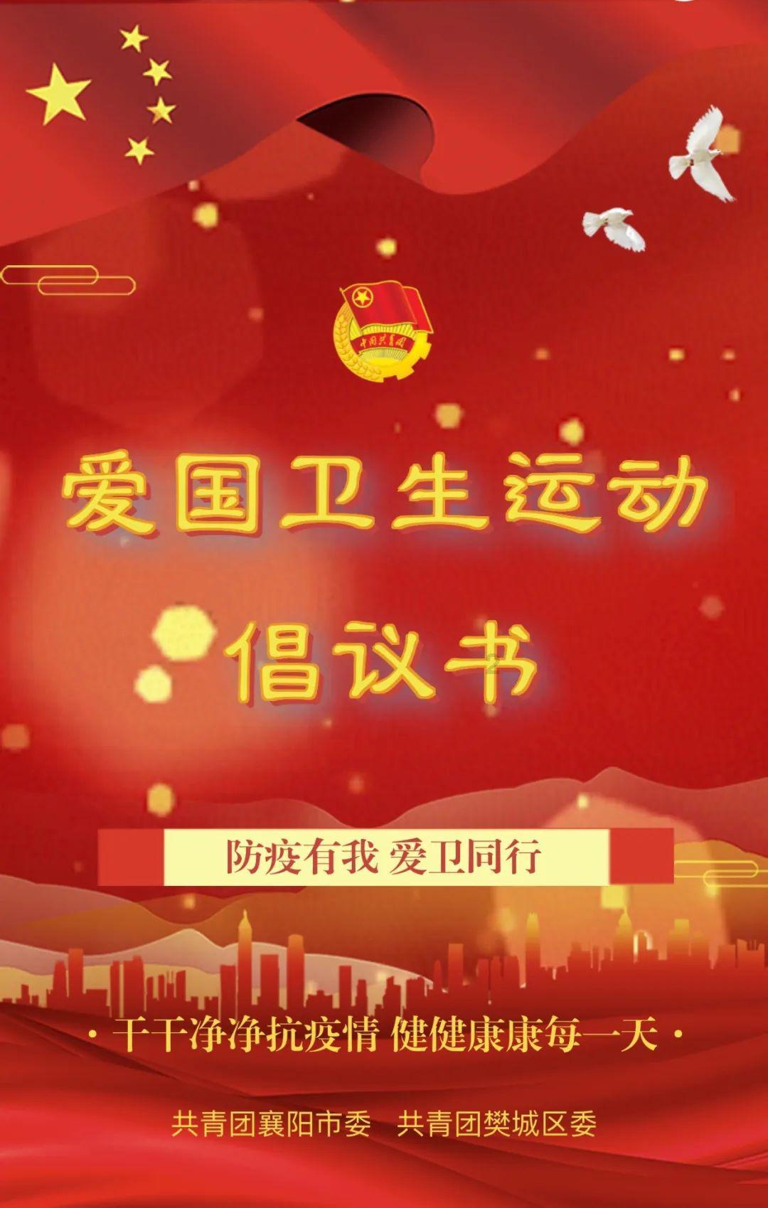 月光影视