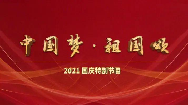 超黄金街霸3