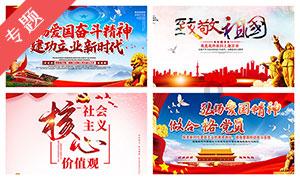 影视工厂
