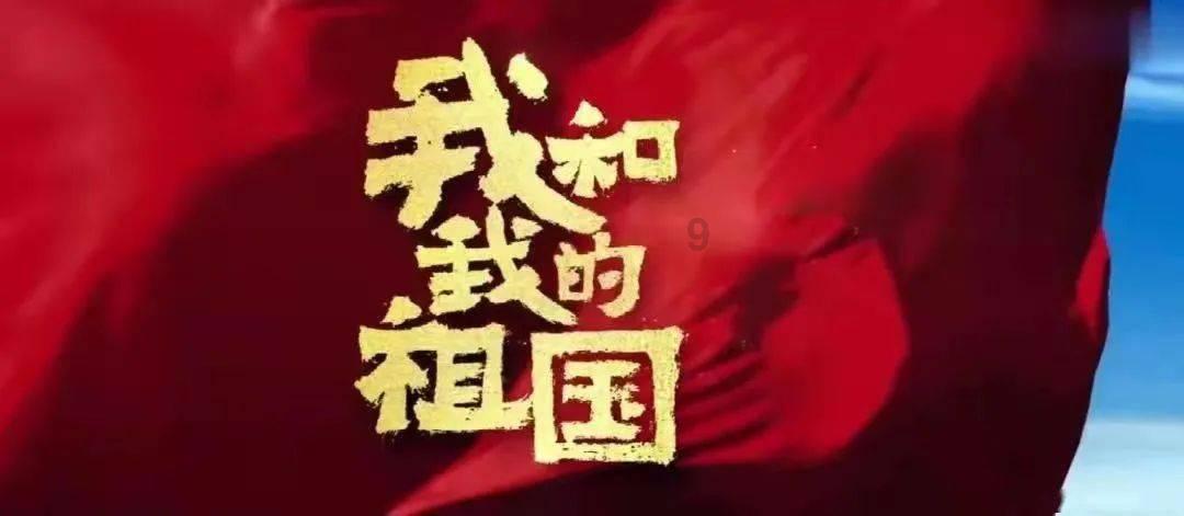 2024北京市出具广告牌安全检测报告单位