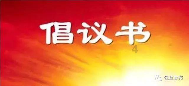 鹰击长空2