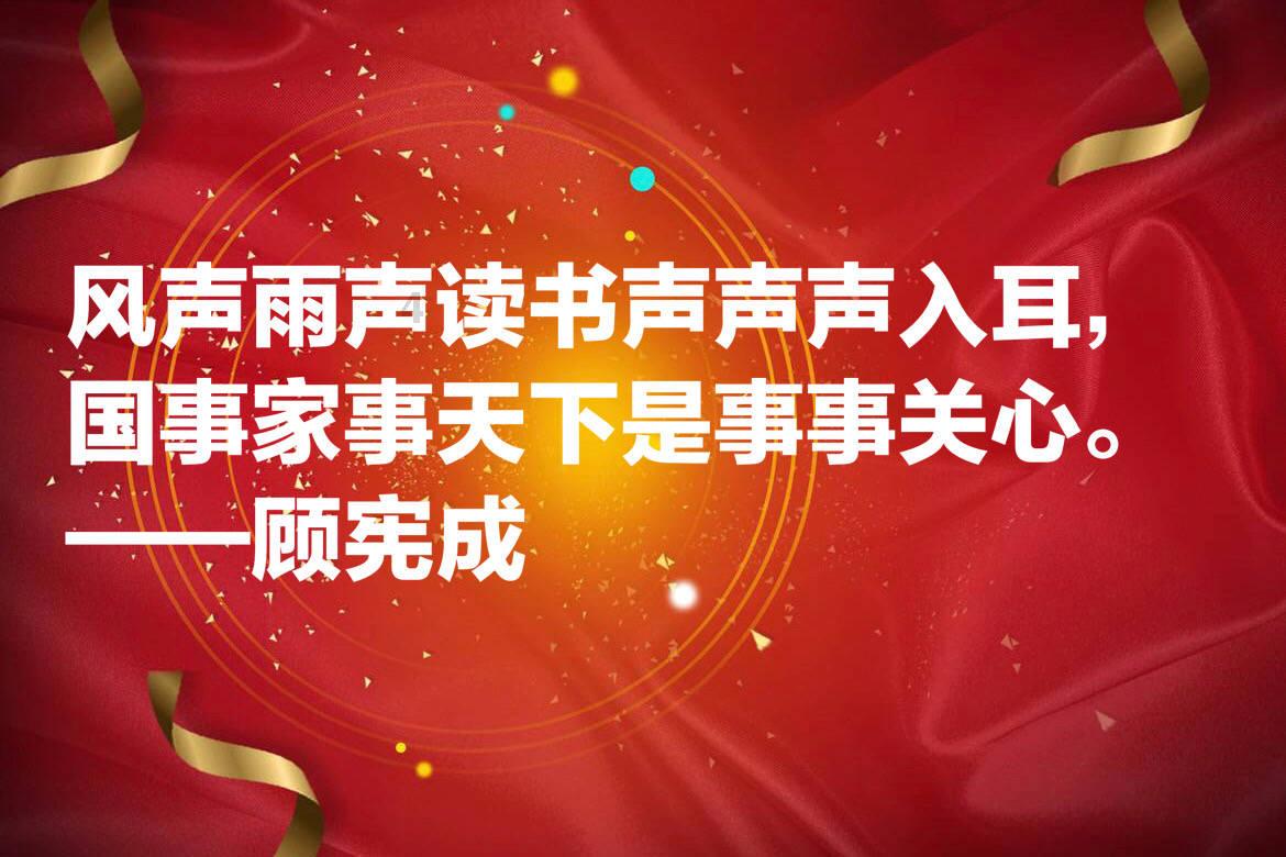 幻想纹章3.1