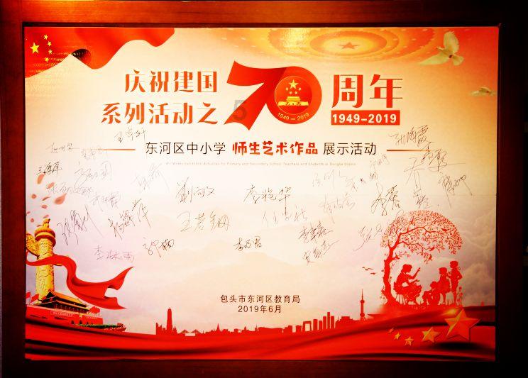 热播剧《庭外》的选角如何，如何评价罗晋的理想主义气质？游戏画面
