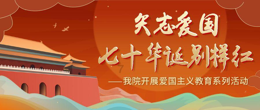 温州一小区1名保安被炸伤,警方通报:嫌疑人与住户有纠纷,用鞭炮制作的简易装置炸伤了保安员