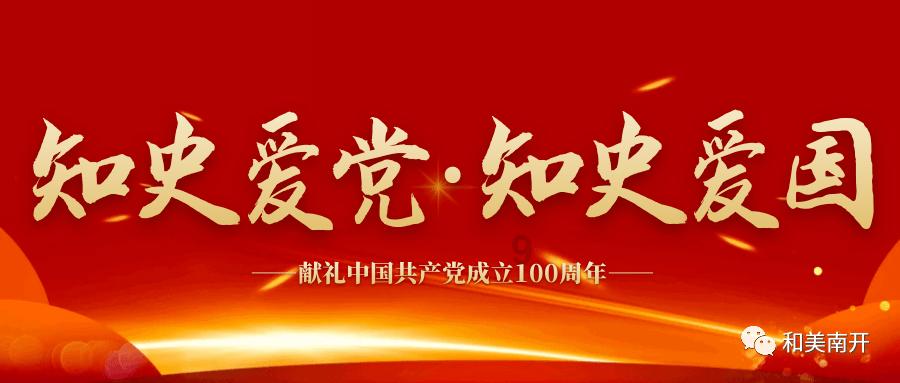 脑洞小老弟无实名认证