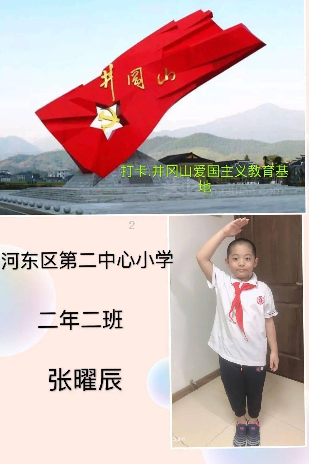 嘉寓股份:预计2023年业绩亏损12亿元~15亿元