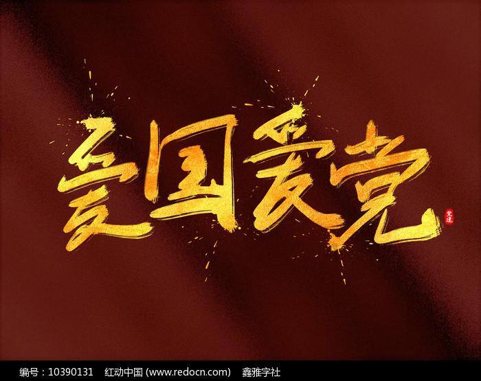 小猫钓鱼游戏龙王版有船
