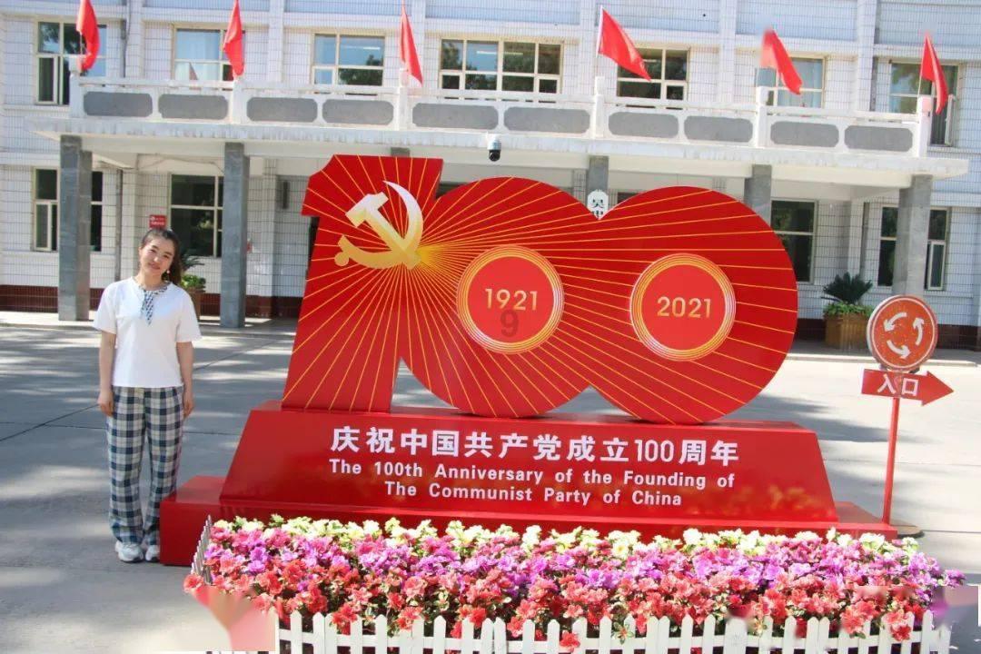《大江大河3》大结局看似是悲剧，实则却是个大圆满
