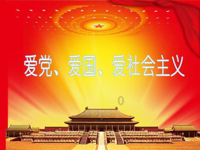 坦克防御战争