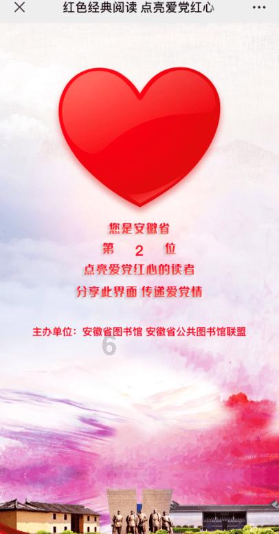 阿拉法特：曾发誓为了巴勒斯坦终身不娶，却沦陷于小34岁的苏哈