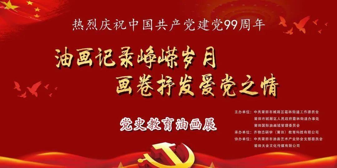 继续加油！国家飞碟射击队已获6个奥运席位
