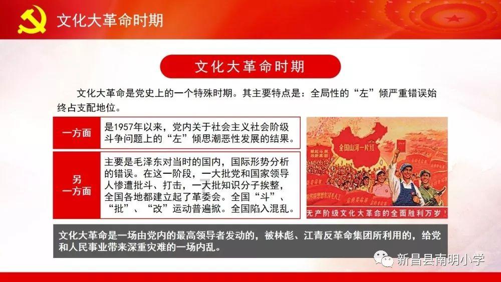 大象带娃也“抓狂”？莫要忽视野生动物的情绪价值