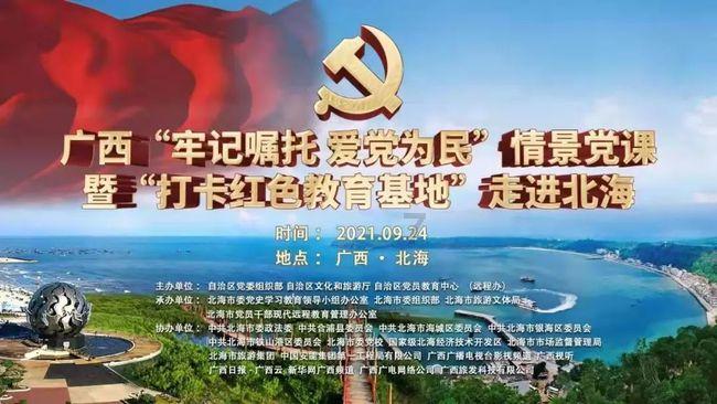 逃离普通的房屋