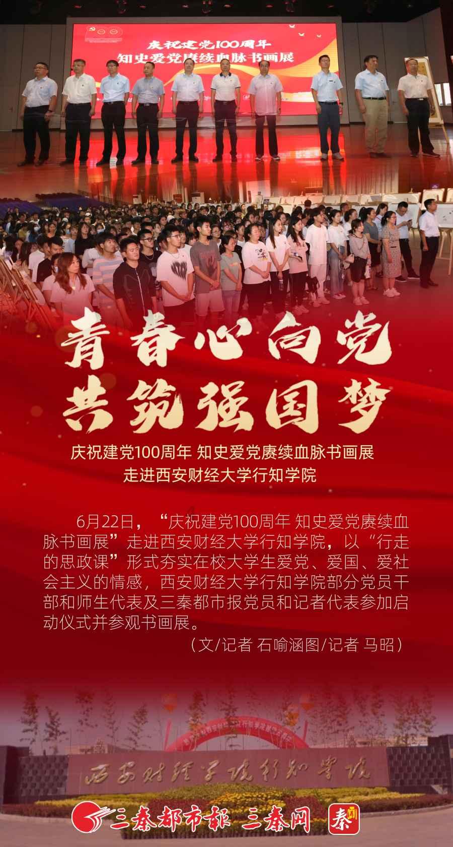 罗马诺：拜仁引进博伊仍未与加拉塔萨雷达协议，球员已表明想转会