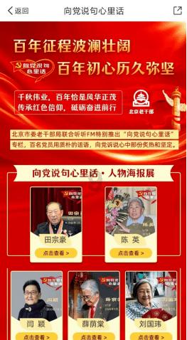 此间不负