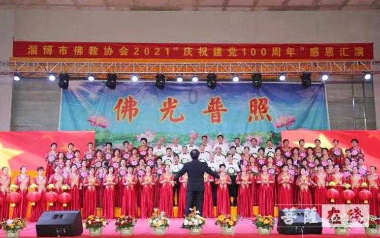 吸血鬼的谜语