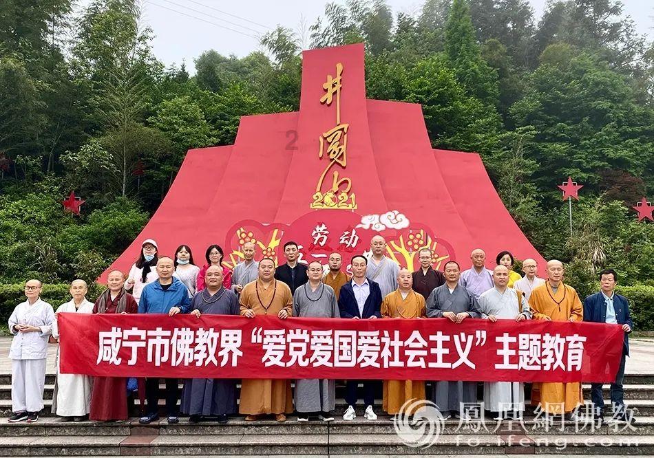 逃离春雨下的房子
