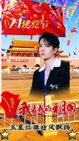 寻找丢失的金币