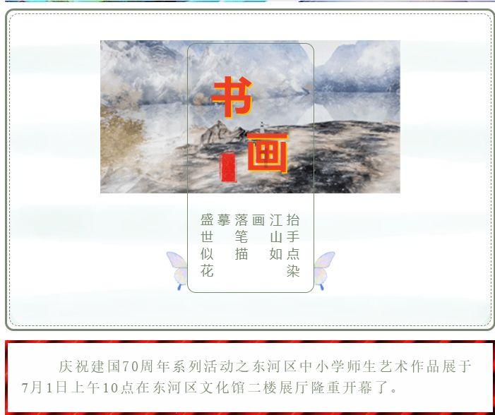 王柠:是《卧虎藏龙》里原定的玉娇龙,50岁长相被嘲丑,她是个好妈妈