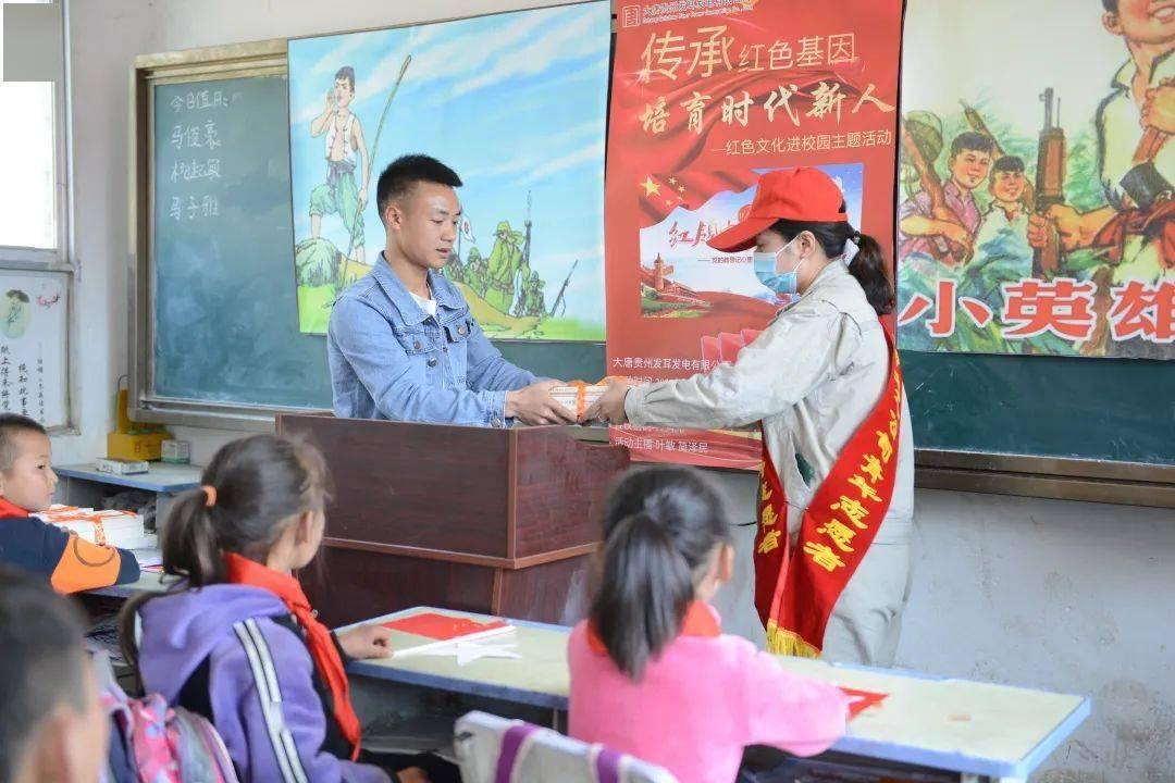 脑洞小老弟无实名认证