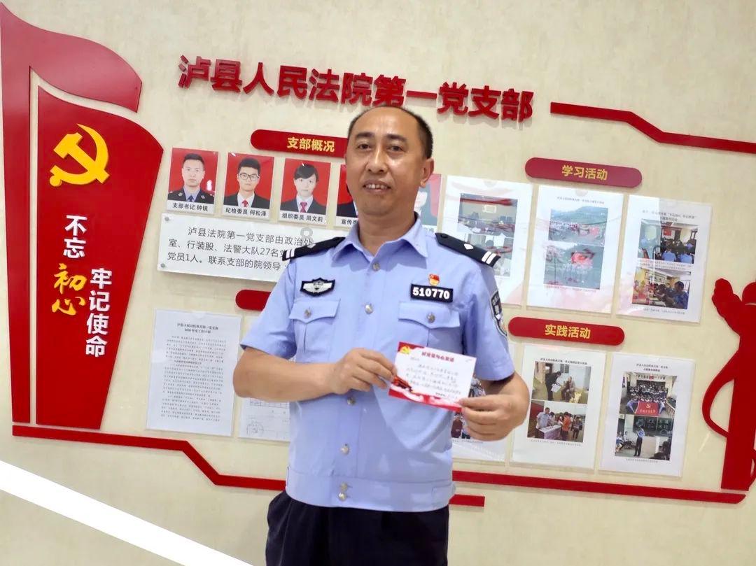 1月26日海南高速涨停分析:海南,自由贸易港,房地产概念热股