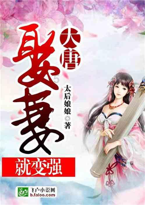 发现冷知识的英语Start Recoding SCript怎么翻译?平台-每日分享精彩冷知识