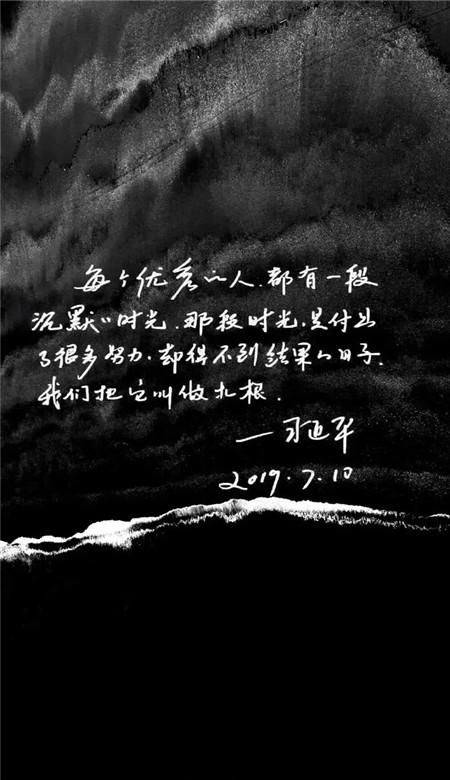 救援男厨师