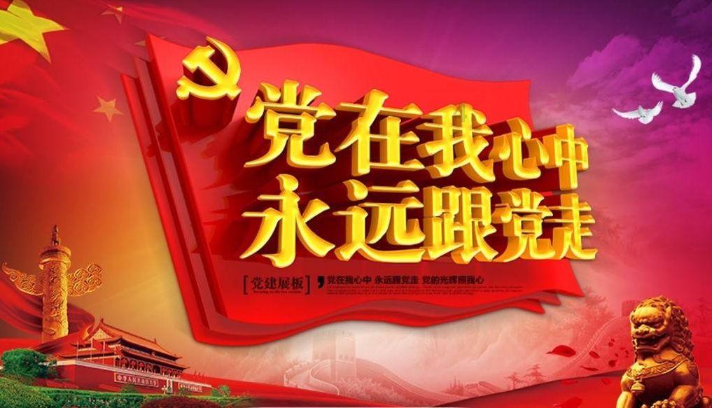 《幻兽帕鲁》抓魔渊龙使用帕鲁球介绍