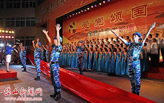 梦见有人把一女孩打在水田里我把她救了起来是什么意思？游戏画面