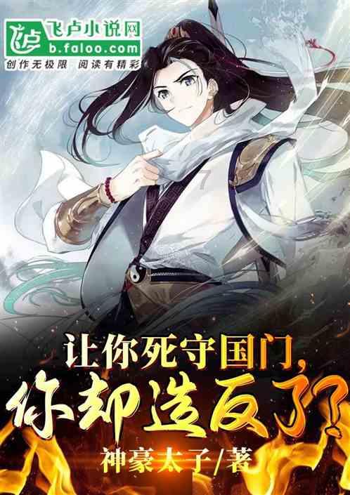 空洞骑士