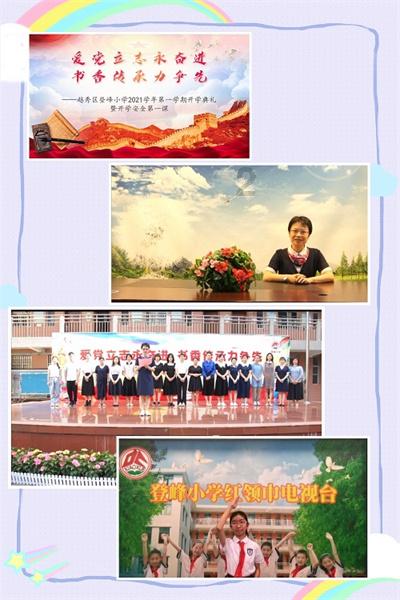 2023年全国不同城白领年终奖均值一览：过7千就是赢家、IT、汽车行业最牛